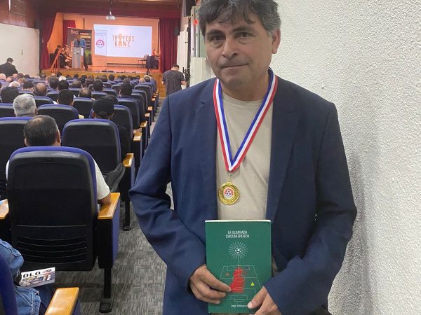 Premio «La Iluminada Circunferencia» de Jorge Velásquez Ruiz
